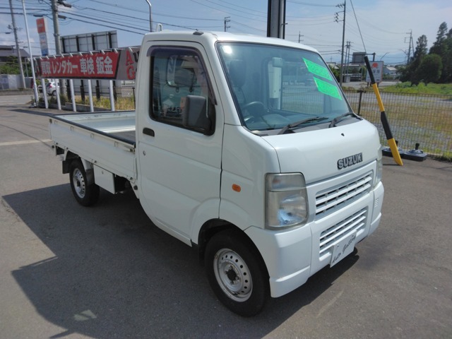 2008 Suzuki Carry