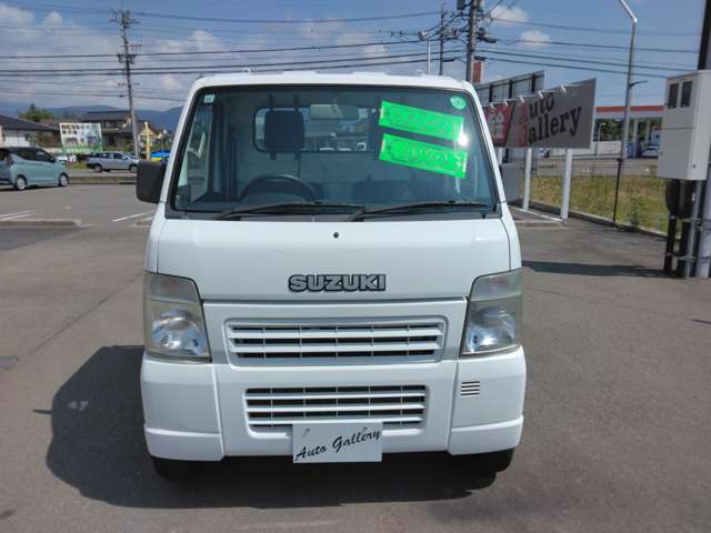 2008 Suzuki Carry – thumbnail 2
