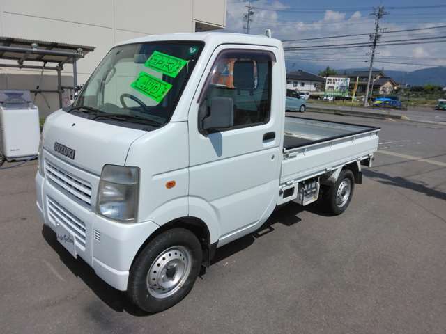 2008 Suzuki Carry – thumbnail 3