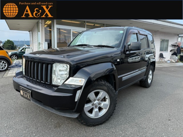 2010 Jeep Cherokee