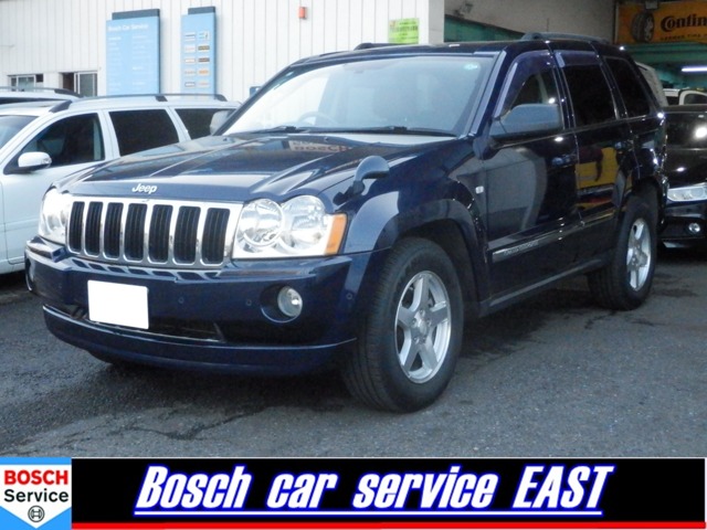 2008 Jeep Grand Cherokee