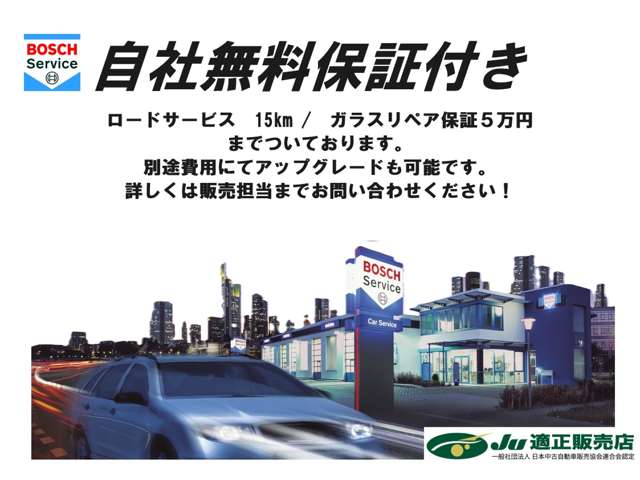 2008 Jeep Grand Cherokee – thumbnail 2