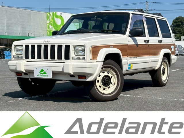 1999 Jeep Cherokee