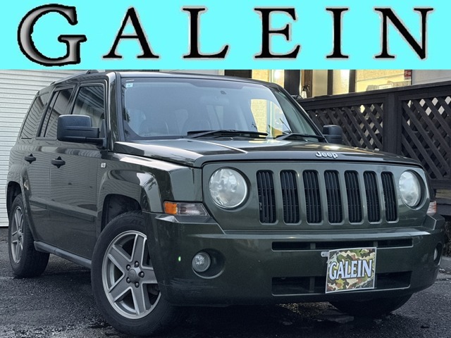 2007 Jeep Patriot