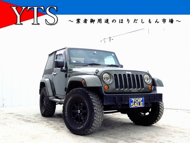 2007 Jeep Wrangler