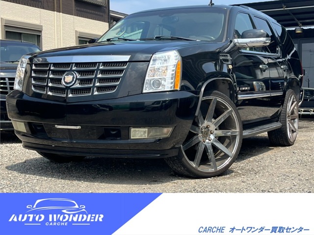 2009 Cadillac Escalade