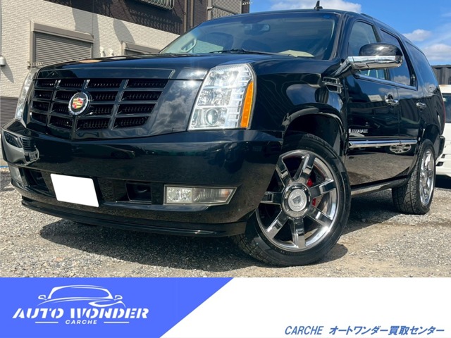 2008 Cadillac Escalade