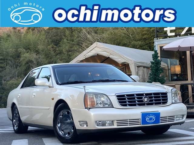 2001 Cadillac Deville1