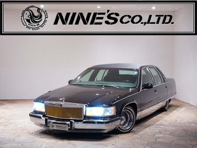 1994 Cadillac Fleetwood