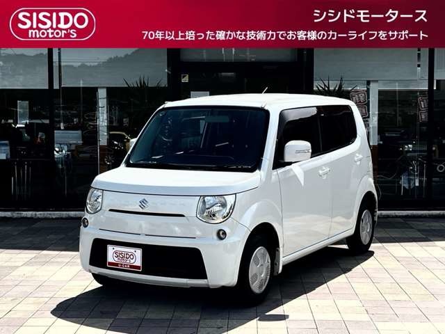 2011 Suzuki MR Wagon