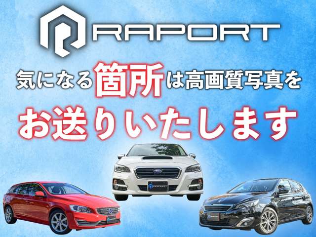 2008 Volvo C70 Cabriolet – thumbnail 3
