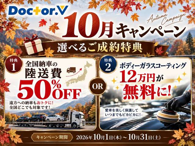 2005 Volvo XC70 – thumbnail 2