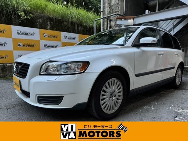 2008 Volvo V50