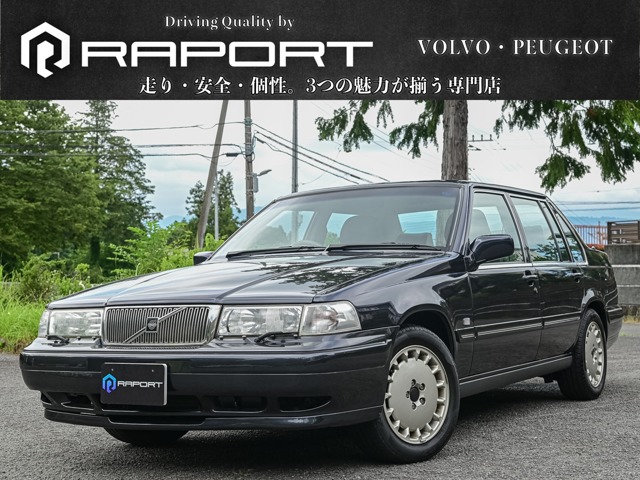 1997 Volvo S90