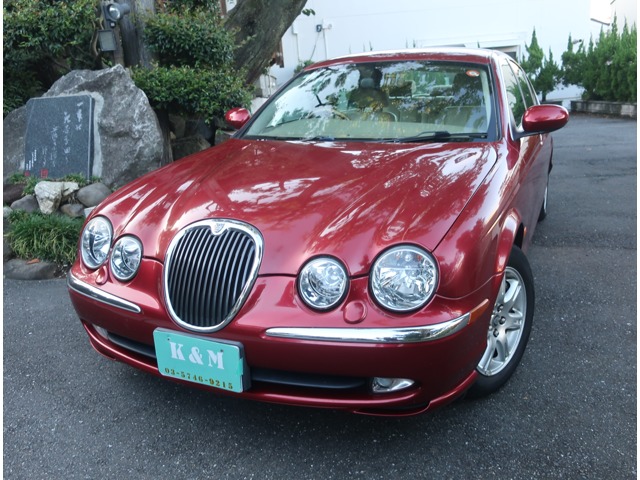 2004 Jaguar S-Type