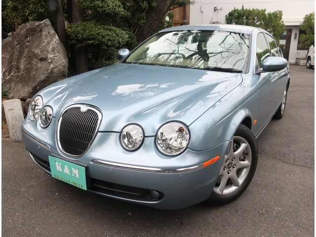 2005 Jaguar S-Type