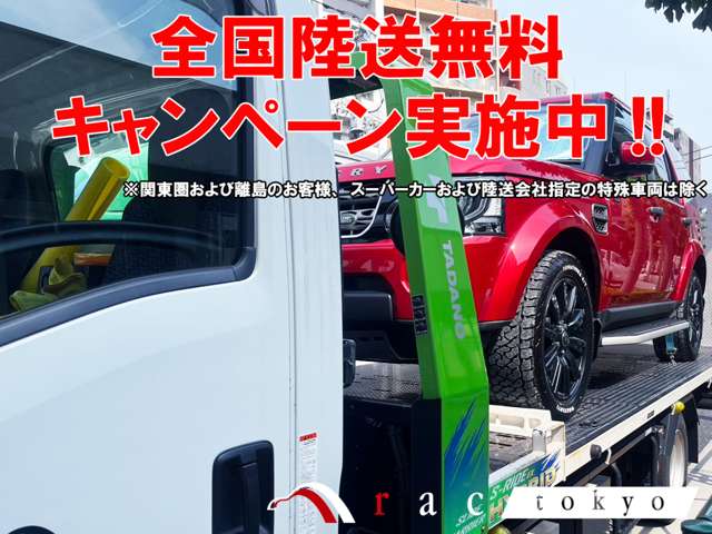 2010 Land Rover Range Rover Sport – thumbnail 2