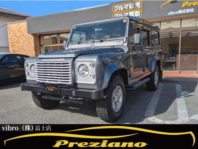 2004 Land Rover Defender