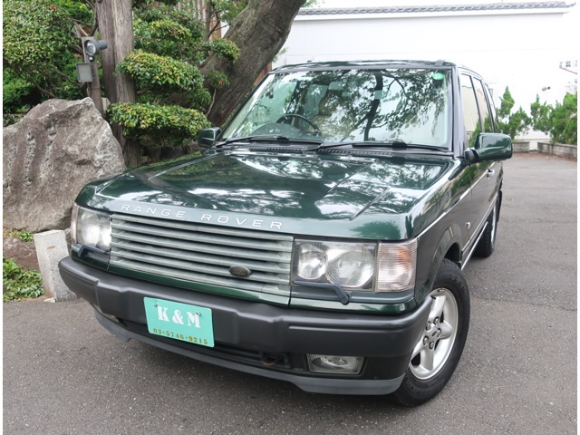 2002 Land Rover Range Rover