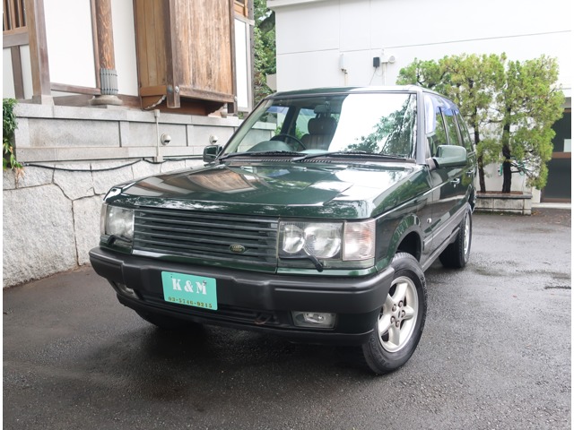 2002 Land Rover Range Rover