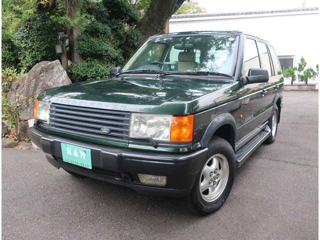 1998 Land Rover Range Rover