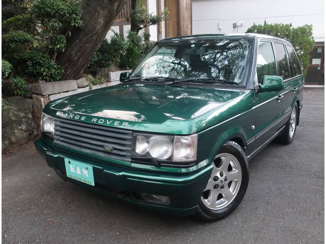 2000 Land Rover Range Rover