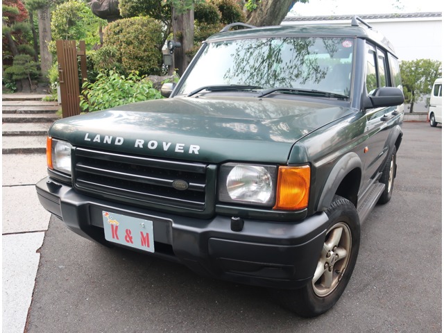 2002 Land Rover Discovery