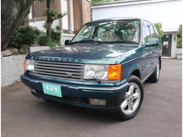1998 Land Rover Range Rover