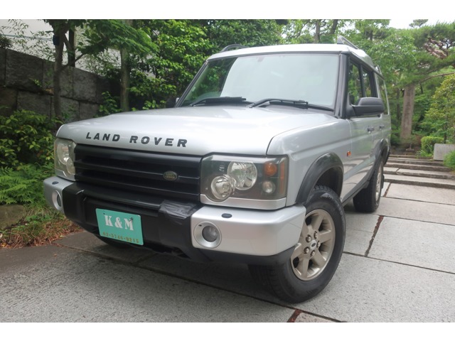 2003 Land Rover Discovery