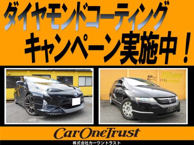 2011 Peugeot 207 – thumbnail 4