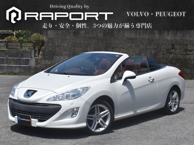 2011 Peugeot 308CC