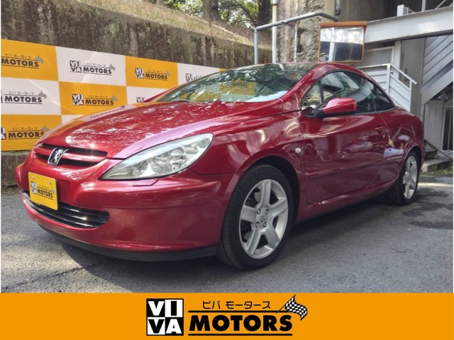 2004 Peugeot 307CC