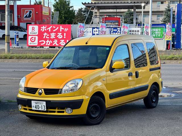 2009 Renault Kangoo – thumbnail 3