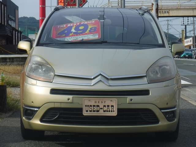 2009 Citroën C4 Picasso – thumbnail 2