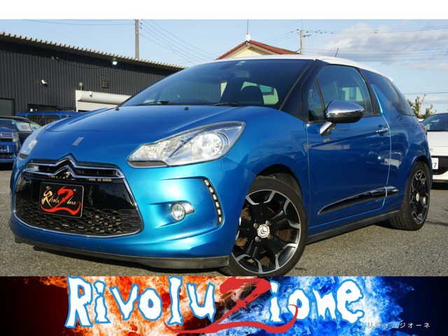 2011 Citroën DS3