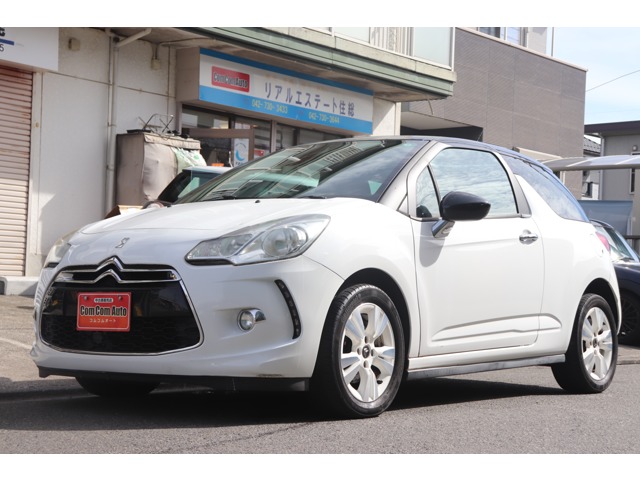 2011 Citroën DS3 – thumbnail 2