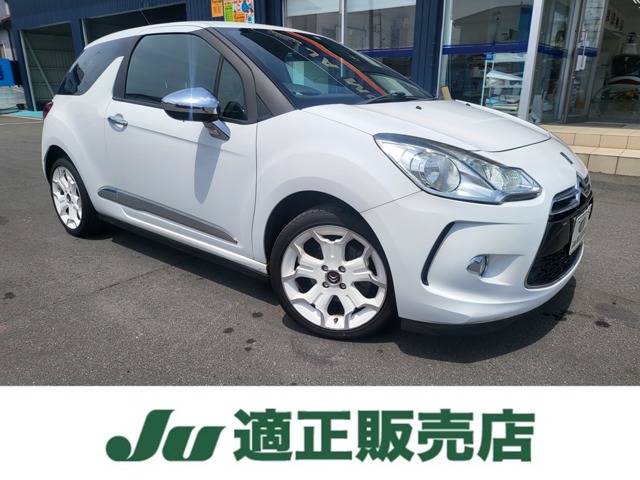 2011 Citroën DS3