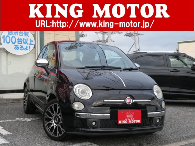 2011 Fiat 500