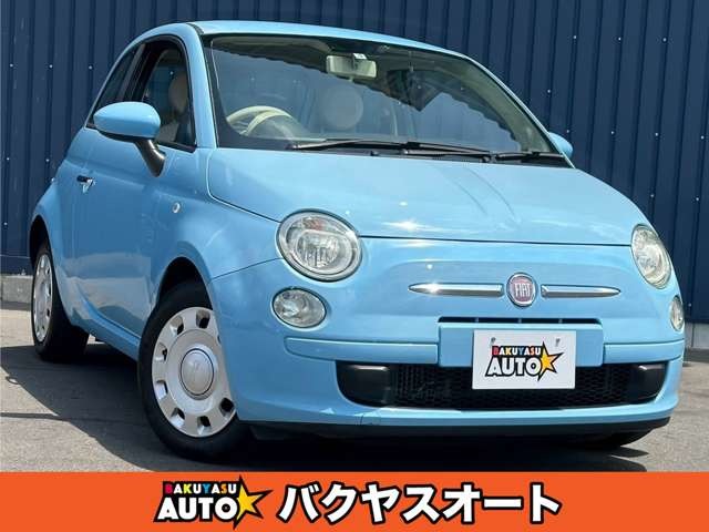 2011 Fiat 500