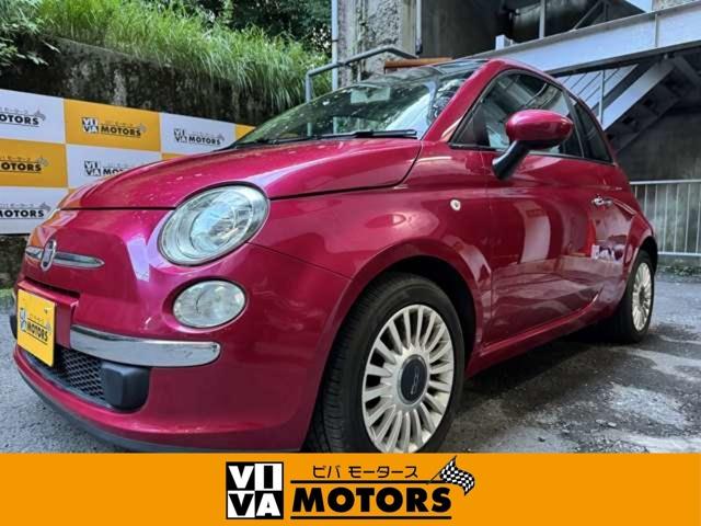 2011 Fiat 500