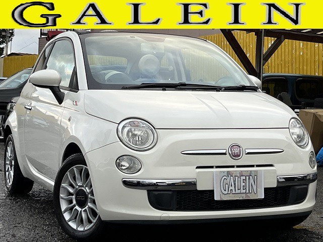 2011 Fiat 500C