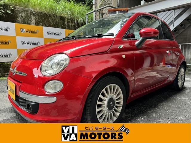 2011 Fiat 500