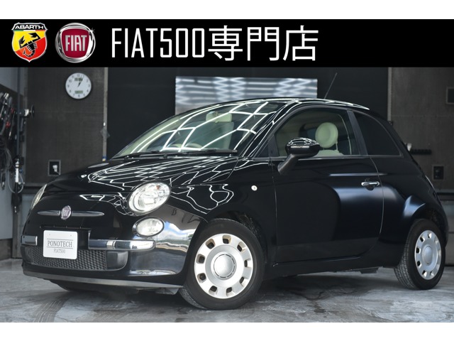 2011 Fiat 500