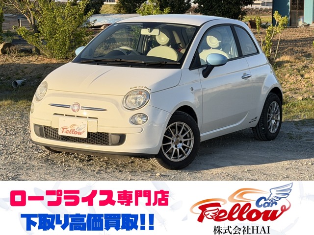 2010 Fiat 500