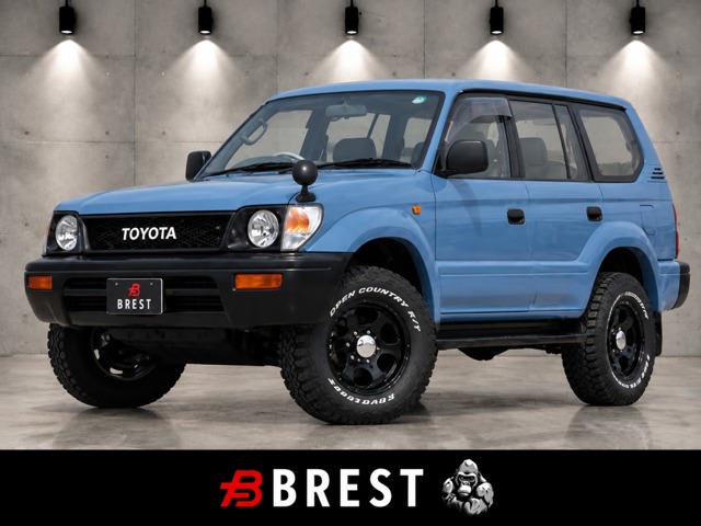 1997 Toyota Land Cruiser Prado