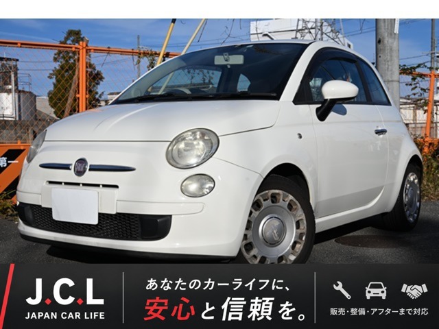 2008 Fiat 500