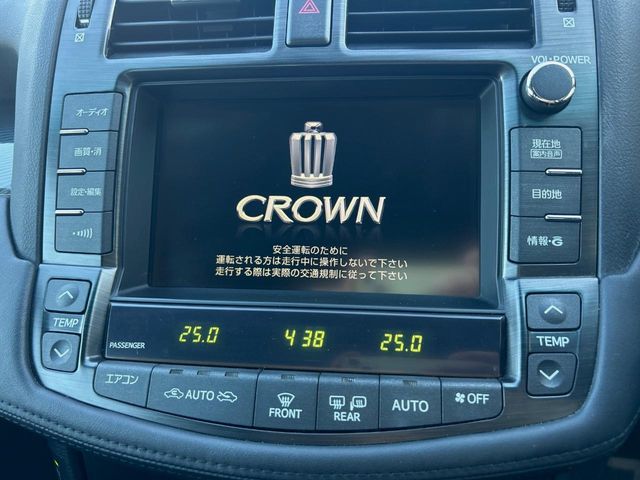 2008 Toyota Crown Hybrid – thumbnail 4