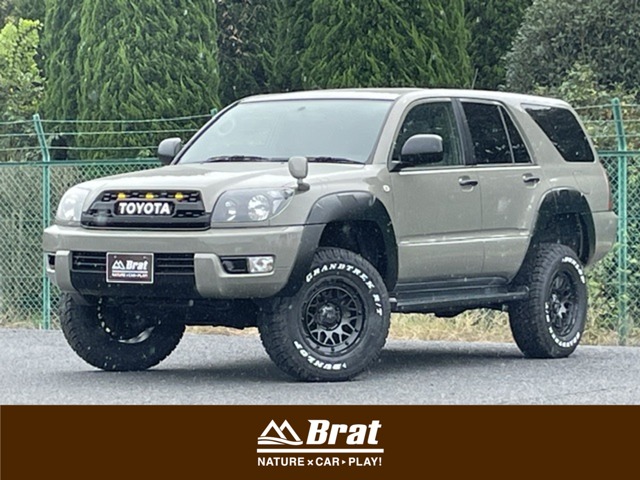 2005 Toyota Hilux Surf