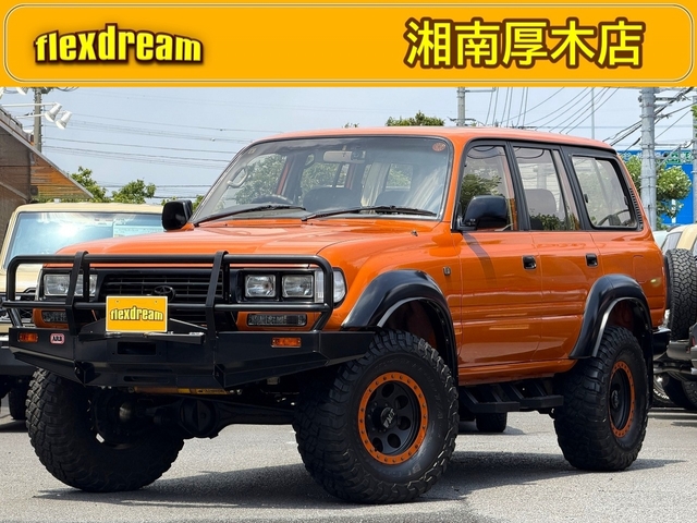 1996 Toyota Land Cruiser 80