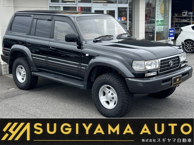1996 Toyota Land Cruiser 80